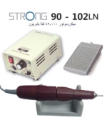 Lab-Micromotor